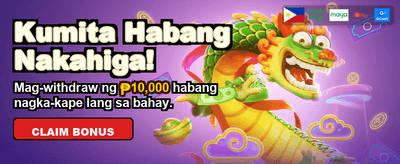 Get Your Welcome Bonus Now
